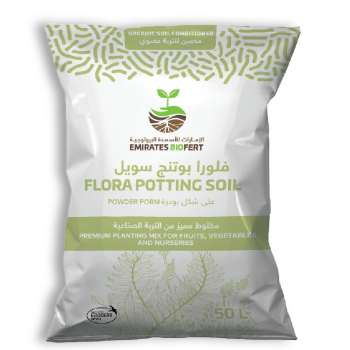 Flora Potting Soil - 50 Ltr