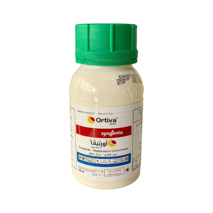 ORTIVA 250ml ( Fungicide )