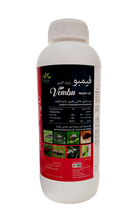 Vembu 1L neem oil pesticide