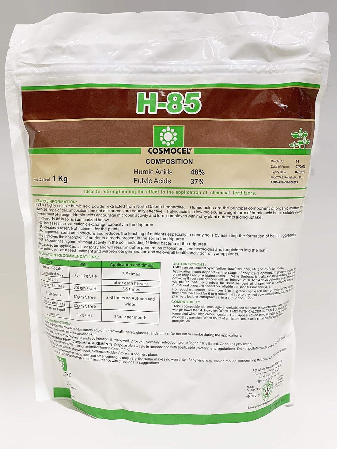 COSMOCEL® H85 Humic Acid Hydrosoluble Powder – EsnadAgro