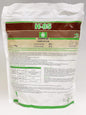 COSMOCEL® H85 Humic Acid Hydrosoluble Powder