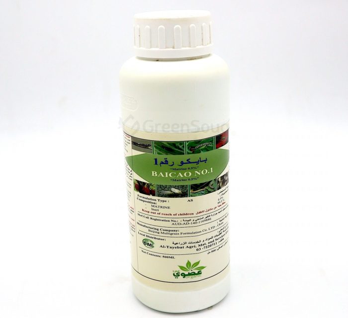 BAICAO NO1 organic insecticide