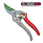 pruning shears korean sf8