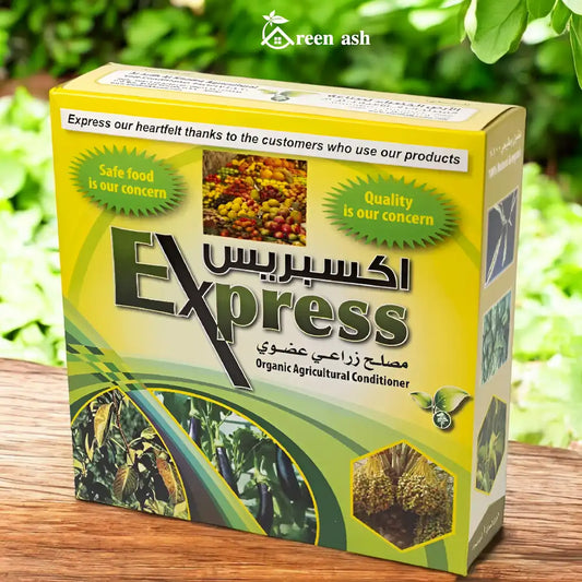 Express ( Organic Soil Conditioner ) 1 KG
