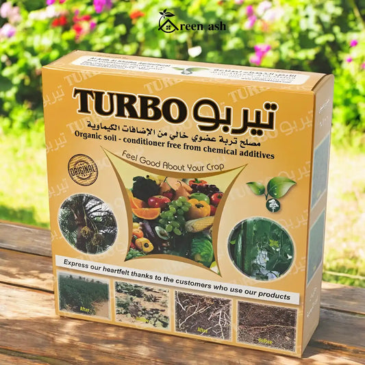 Turbo ( Organic Soil Conditioner ) 1 KG